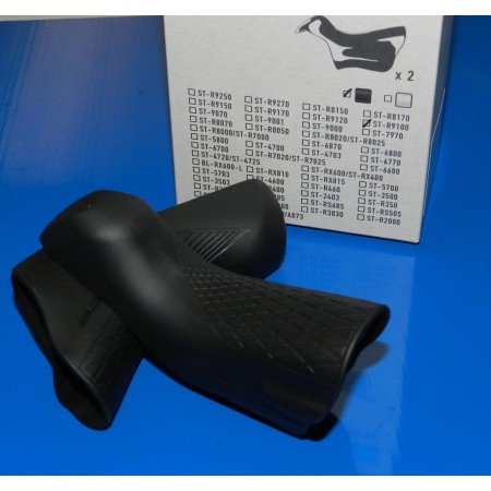 PARAMANI DURA ACE ST-R9100  SHIMANO