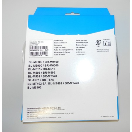 KIT GUAINA POSTERIORE SM-BH90-SS 1700mm SHIMANO