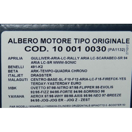 ALBERO MOTORE F12  RMS