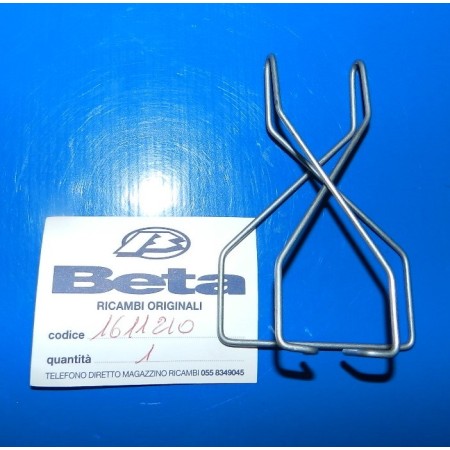 GABBIA PER FILTRO TECHNO BETA