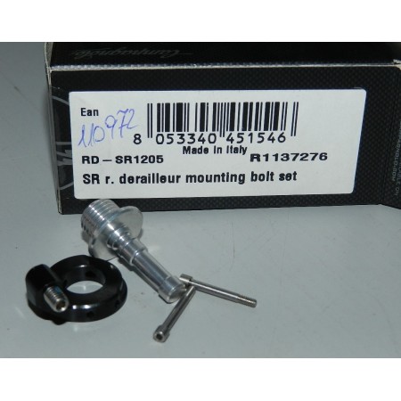 VITE ATTACCO CAMBIO SUPER RECORD 12V RD-SR1205 CAMPAGNOLO