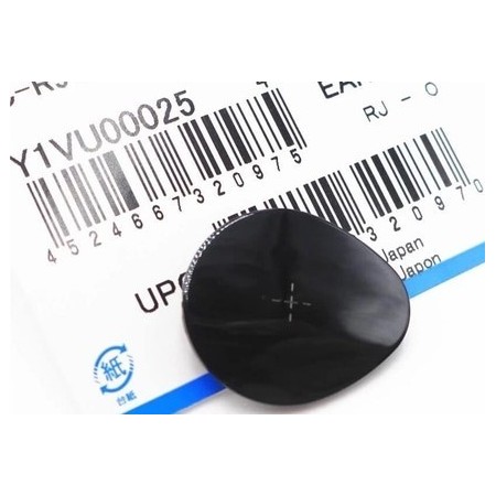 CAPPUCCIO PEDIVELLA FC-R9100-P SHIMANO