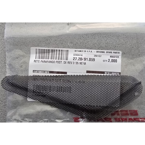 RETE PARAFANGO POSTERIORE SX REV BETA