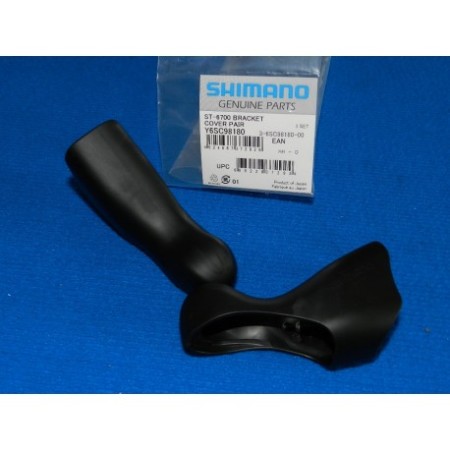 AMMORTIZZATORI ULTEGRA  10V ST-6700 SHIMANO