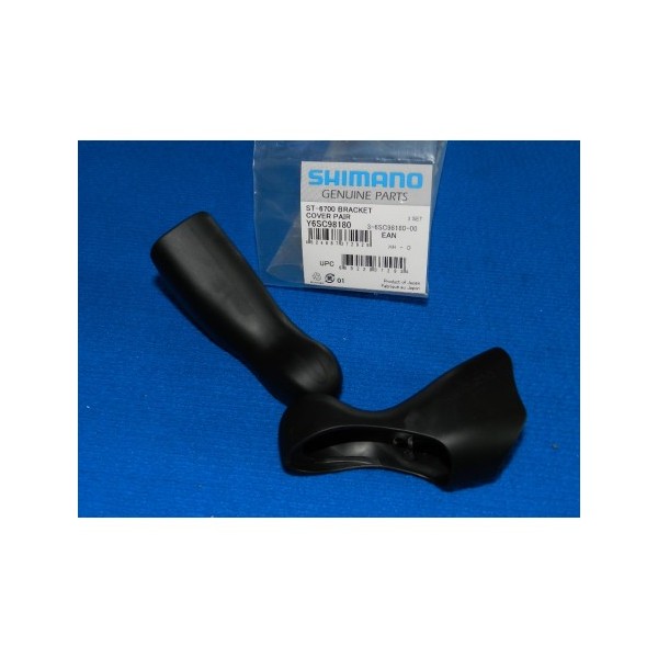 AMMORTIZZATORI ULTEGRA  10V ST-6700 SHIMANO