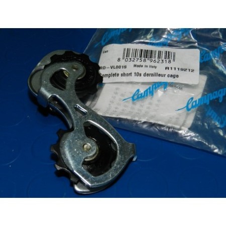 BILANCIERE CAMBIO VELOCE 10 V RD-VL001S CAMPAGNOLO