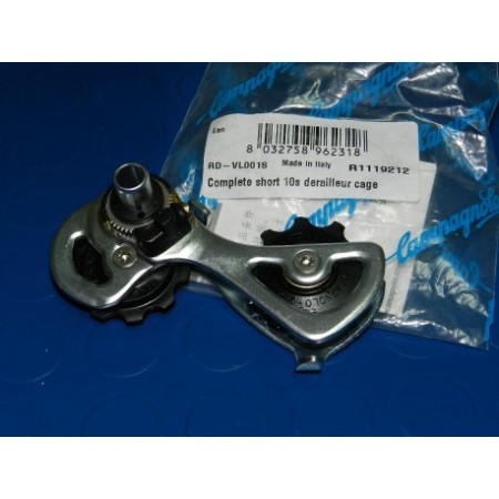 BILANCIERE CAMBIO VELOCE 10 V RD-VL001S CAMPAGNOLO