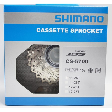 CASSETTA 105 10V 11-25  CS-5700 SHIMANO