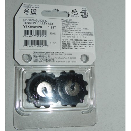 PULEGGIA CAMBIO 105 RD-5700 SHIMANO