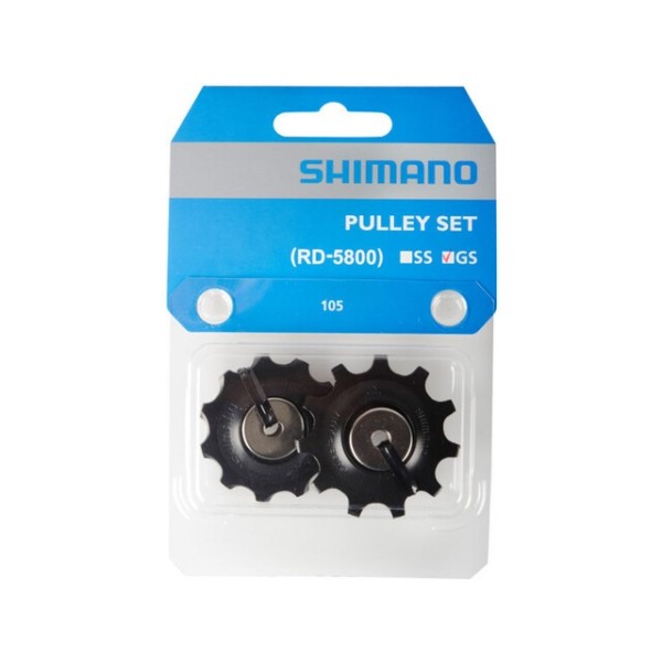 PULEGGIA CAMBIO 105  RD-5800 GS SHIMANO