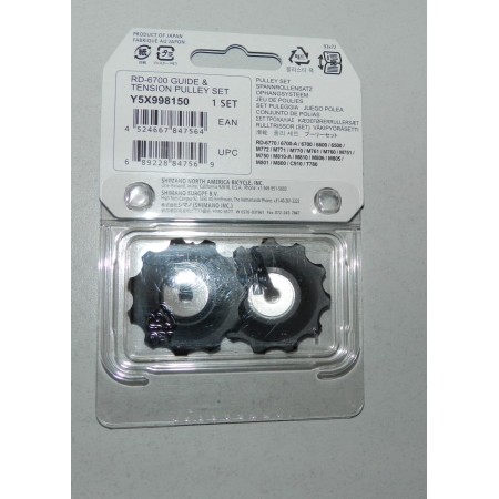 PULEGGIA CAMBIO ULTEGRA-DEORE XT  Shimano   RD-6700