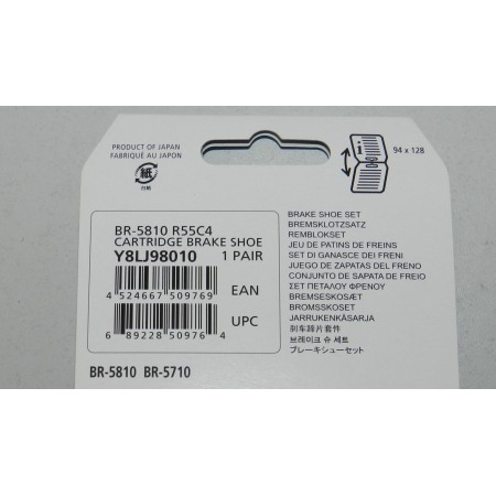 Pattini Freno 105  R55C4 (BR-5810) SHIMANO